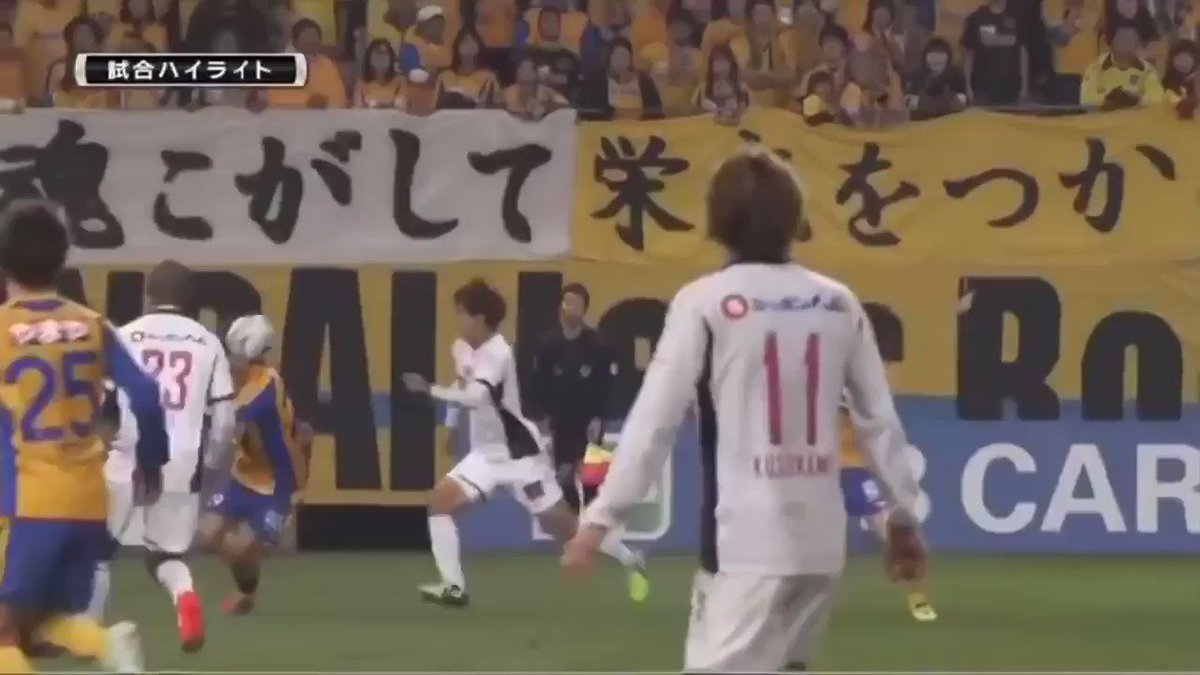 わっしょい侍 Coughs 南野のうっさいんじゃボケ何回見ても笑う わっしょい侍 Coughs 南野のうっさいんじゃボケ何回見ても笑う