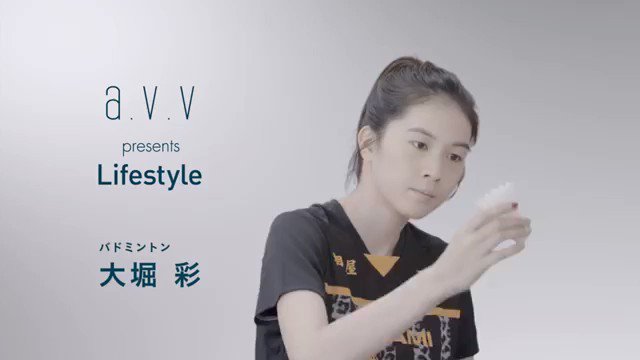 西田有志の私服姿に めっちゃかっこいい と絶賛の声続出 Spread 西田有志の私服姿に めっちゃかっこいい と絶賛の声続出 Spread