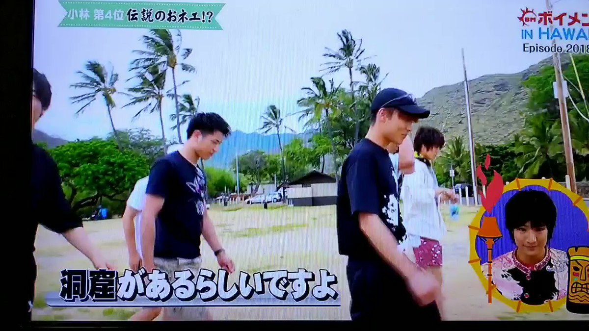 小林豊の オネェ疑惑 の理由 女子力が高いと言われる行動をまとめてみた