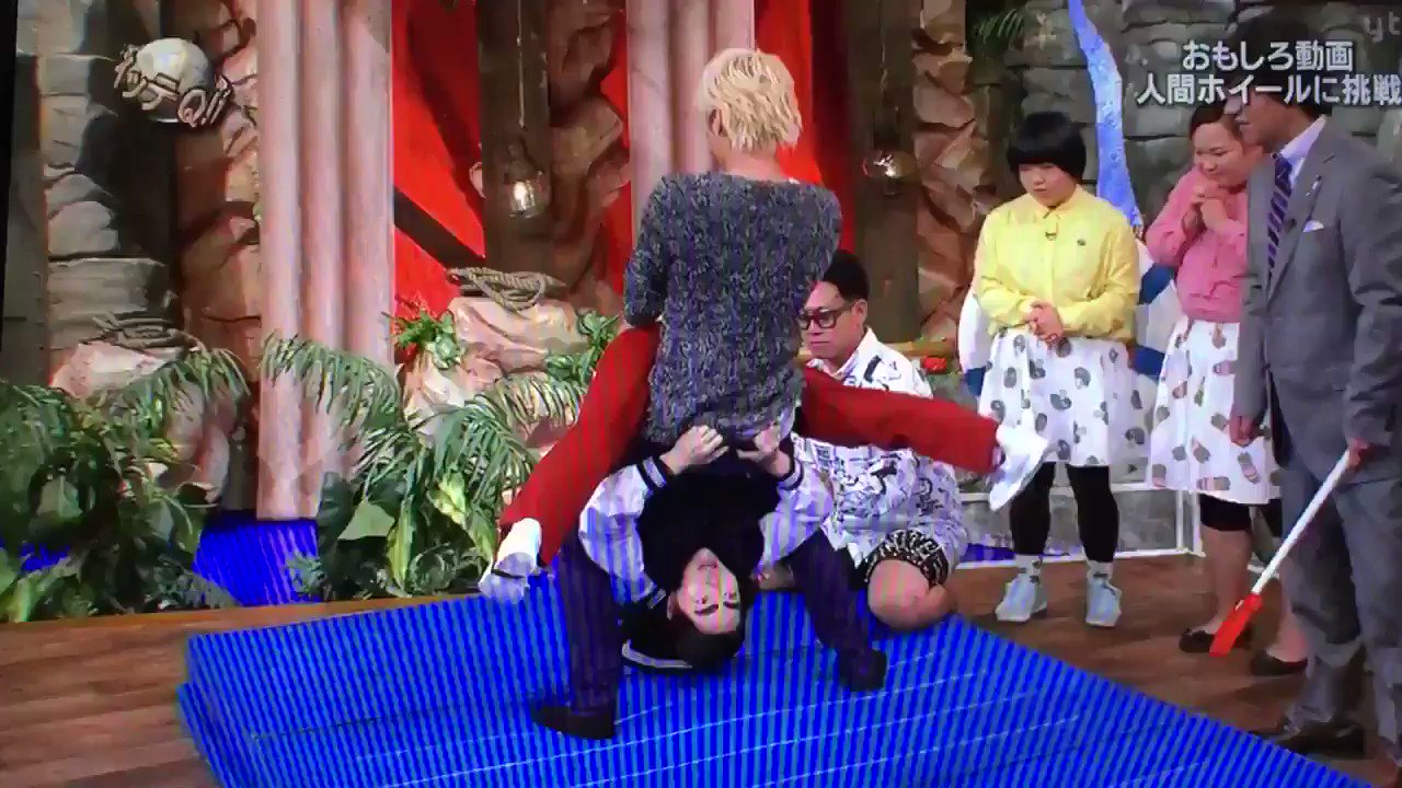 厳選動画 イッテq 名場面集 世界の果てまでイッテq もう付き合っちゃえよｗ 手越 イモト T Co Ejjms2whcf Twitter