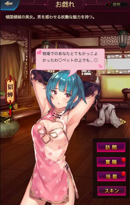 オブ ライフ キング