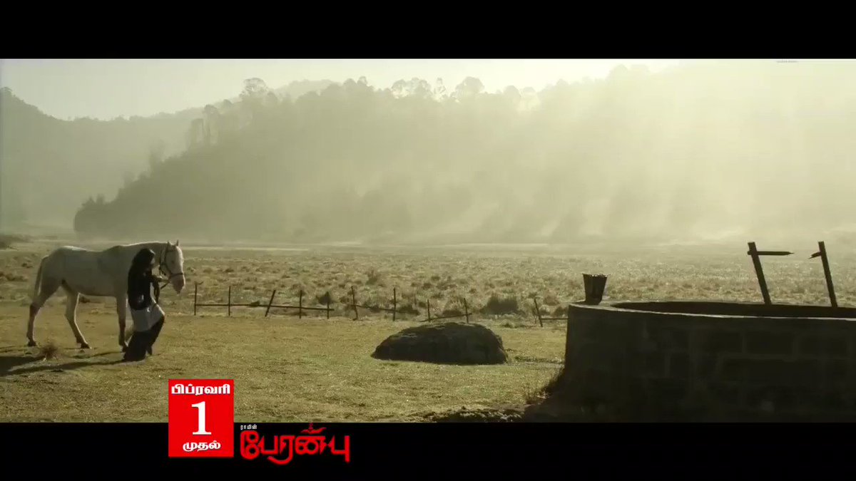 #peranbu #faceofindiancinema #Mammootty #mammookka #3yearwaiting #cantwaitagain #anbodperanbu