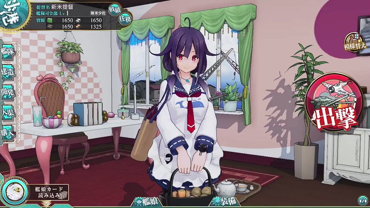 イラストレーター 担当艦娘を語る くーろくろ編 3ページ目 Togetter イラストレーター 担当艦娘を語る くーろくろ編 3ページ目 Togetter