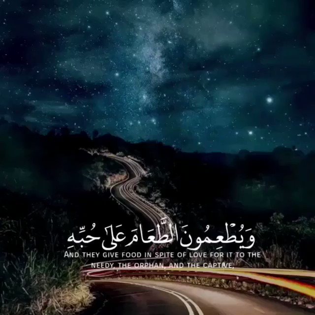 #يوم_الجمعة
#اترك_اثر_بتغريده_لاخرتك
#صلوا_على_النبي_لاجل_شفاعته
﴿ إنما نطعمكم لوجه الله لا نريد منكم جزاء ولا شكورا ﴾ قال#ابن_تيمية:
من طلب من الفقراء الدعاء أو الثناء خرج من هذه الآية../روائع القرآن.
القارئ : ماهر المعيقلي.