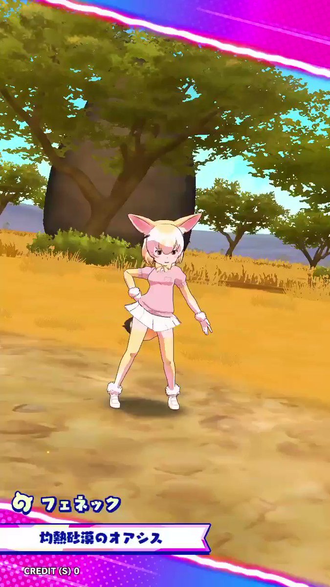 本宮佳奈 フェネ子かわいいよフェネ子 けものフレンズ けもフレ3 本宮佳奈 フェネ子かわいいよフェネ子 けものフレンズ けもフレ3