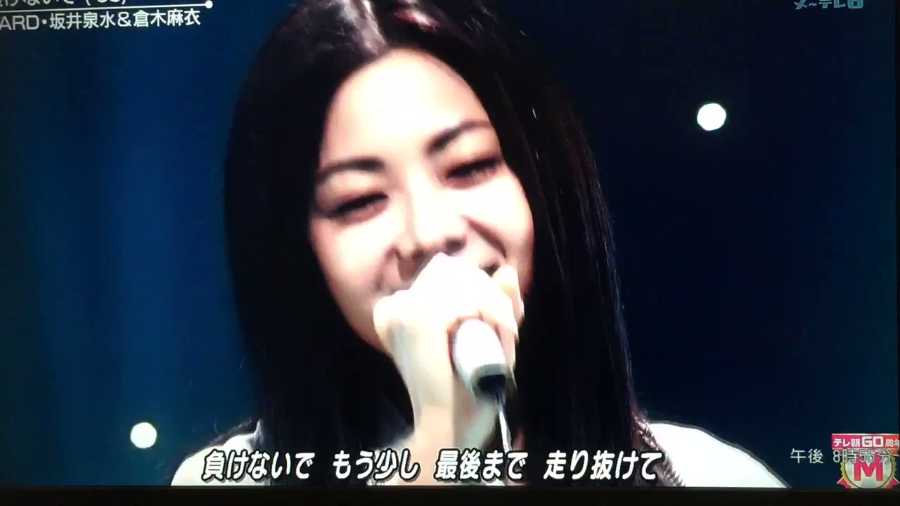 坂井泉水 19年2月1日 金 ツイ速まとめ 坂井泉水 19年2月1日 金 ツイ速まとめ