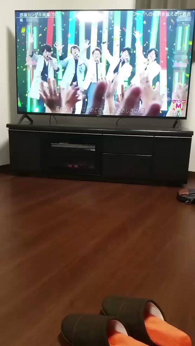 金 Mステ 話題の動画まとめvimet ビメット