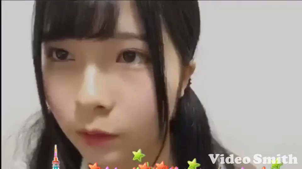 ♥あいちゃま様♥ あいちゃのちゃちゃちゃ