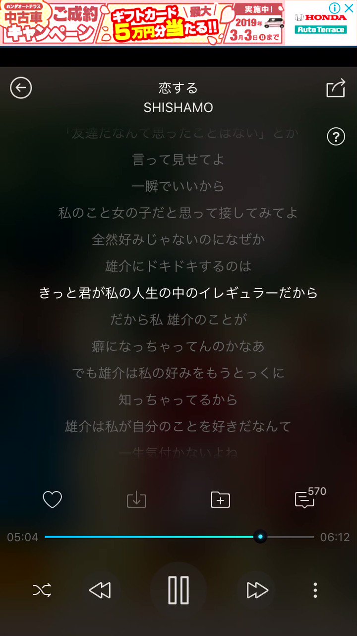ｼｽﾞｶ 3ledi1csrn9syb6 Twitter