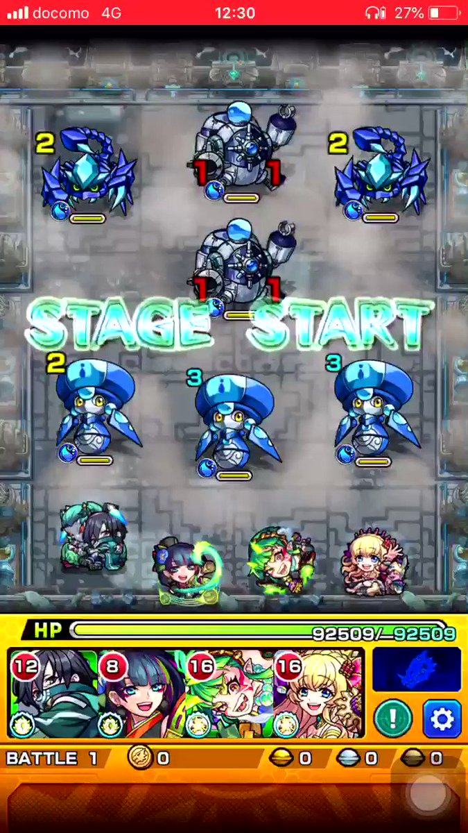 モンスト 引いといたほうがいい 革命 水時2を弱点ナシでもワンパンｗｗｗｗｗ新キャラ 千利休 がヤバい モンスト攻略ちあふる