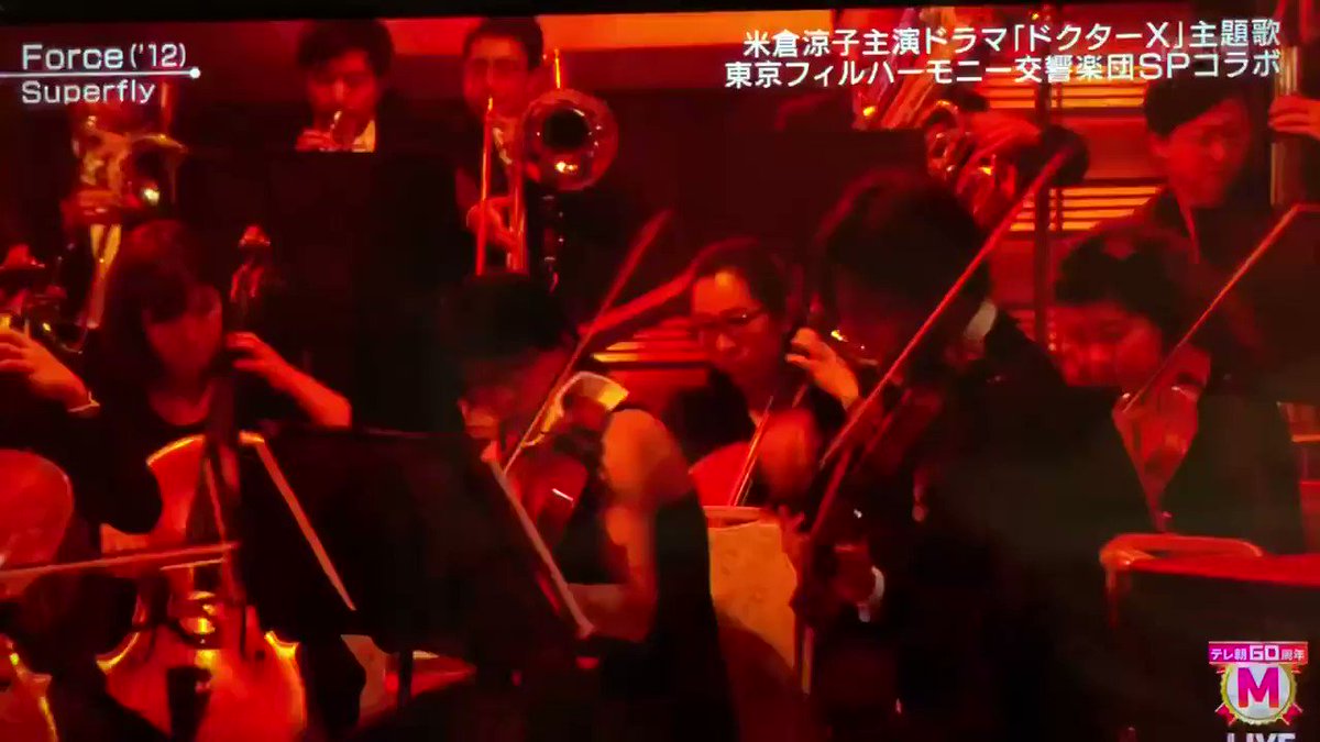 よねさん Force ドクターx Mステ Mステ3時間sp 米倉涼子 Superfly Force よねさん Force ドクターx Mステ Mステ3時間sp 米倉涼子 Superfly Force