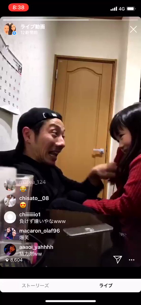 愛する我が子‼パパが勝ちゃってごめんね??もう一回やろうよ～?www今度はパパがチョキ出すから～www