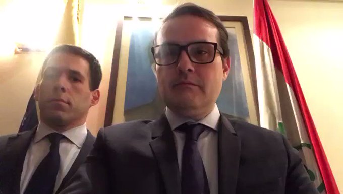 Vídeo incorporado