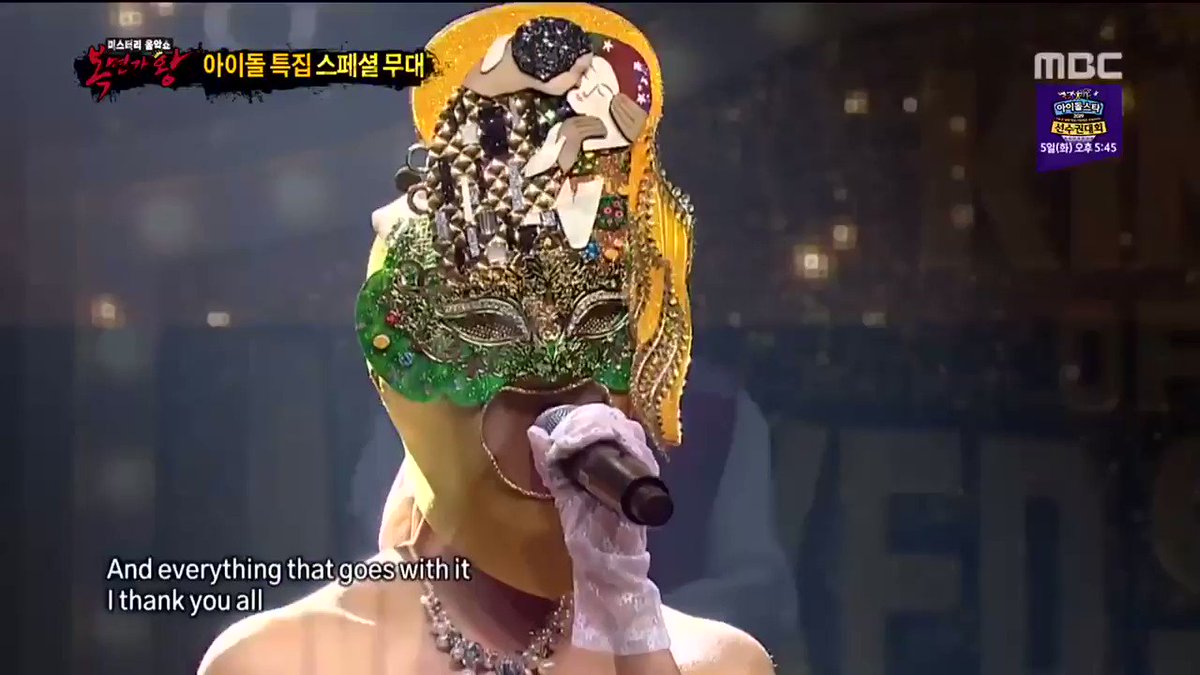 😱😱😱😱😱😱😱😱😱😱
이 분 누구예여?? 가왕인가바!!!