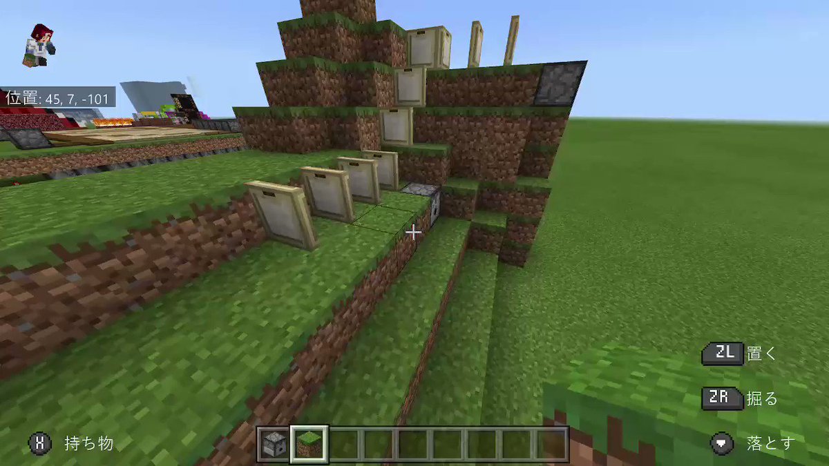 マイクラ レッドストーンを用いたドミノ作成方法を解説 巨大建築