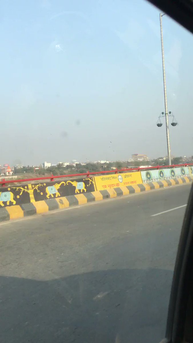 ‘राजनगर इक्स्टेन्शन एलिवेटेड रोड’ पर पहली बार सफ़र किया है. क्या शानदार रोड बनायी है @yadavakhilesh जी 👍
