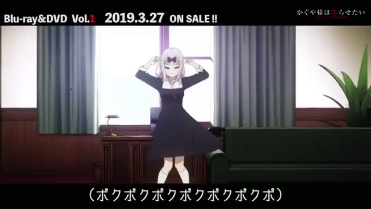 新宝島for周知院学園生徒会
#かぐや様は告らせたい~天才たちの恋愛頭脳戦~