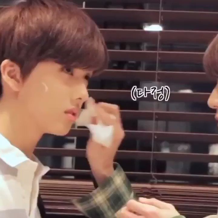 ไม่เห็นน่ารักเลยจริงรึเปล่าเจโน่