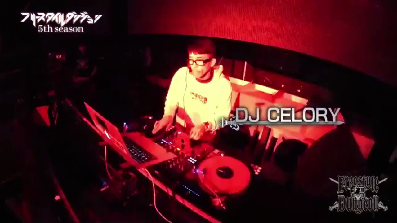 フリースタイルダンジョン動画 Freestylemovie0 Twitter