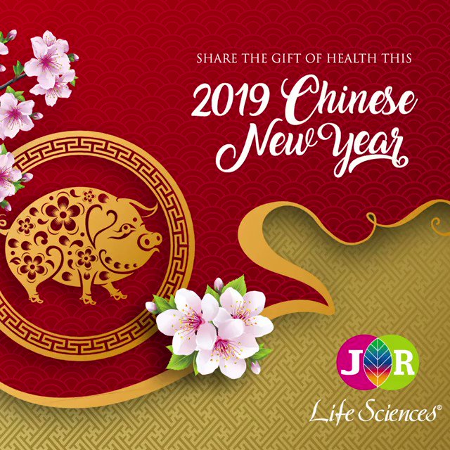 @JRLifeSciences wishing you good fortune, good health & a very very very prosperous year on the #yearofthepig 🐽Happy Chinese New Year!!!
🐷您大吉大利, 过个大肥年! 在这己亥猪年,㊗️愿大家 #顺顺利利,#健健康康,#快快乐乐 庆丰年!!🎍
#HolisticWay #新年快乐 #lunarnewyear #CNY