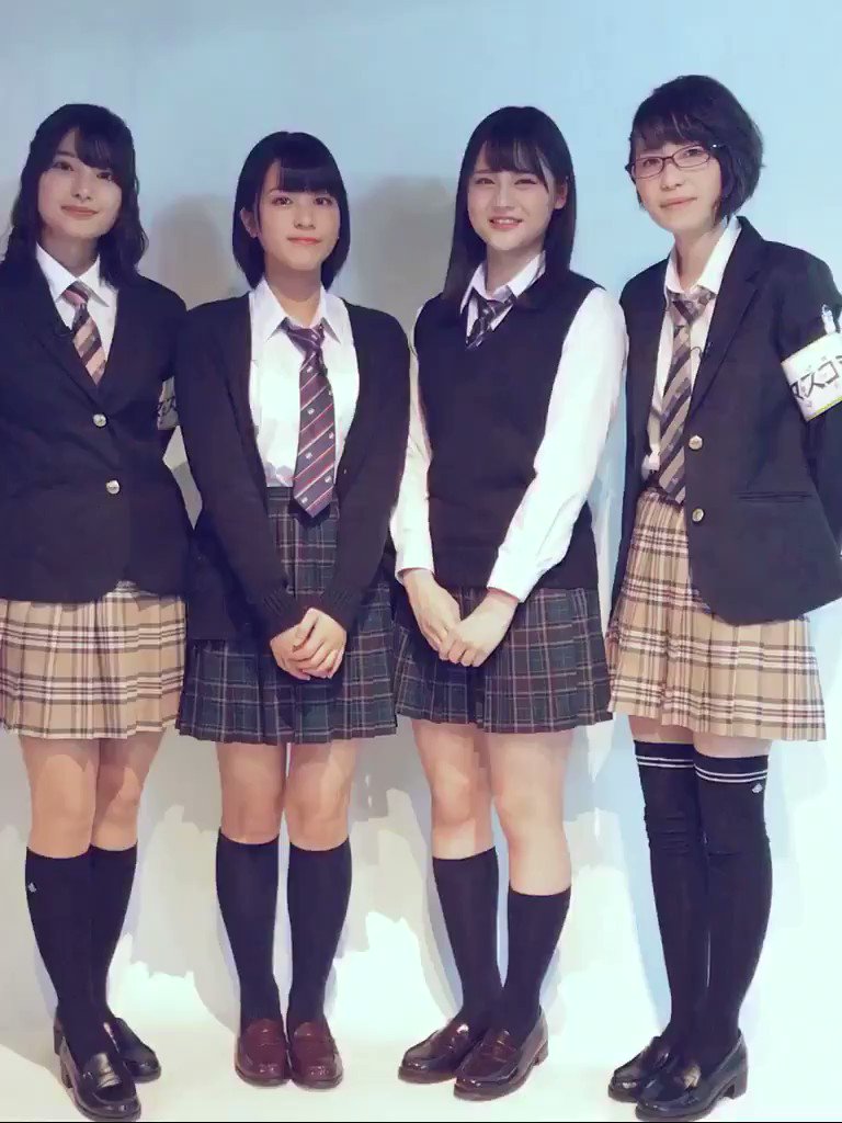 秋田女子学園マスコミ研究会 2月5日生放送後 松井恵理子 部長 高野麻里佳 書記 ゲスト マス研新入部員 佐々木舞香 髙松瞳 放課後愛の告白大会はかなりの大反響でした まりんかのニヤつき具合に注目 次回2月21日 木 時 秋マス 声パラr 秋田女子学園マスコミ研究会 2月5日生放送後 松井恵理子 部長 高野麻里佳 書記 ゲスト マス研新入部員 佐々木舞香 髙松瞳 放課後愛の告白大会はかなりの大反響でした まりんかのニヤつき具合に注目 次回2月21日 木 時 秋マス 声パラr