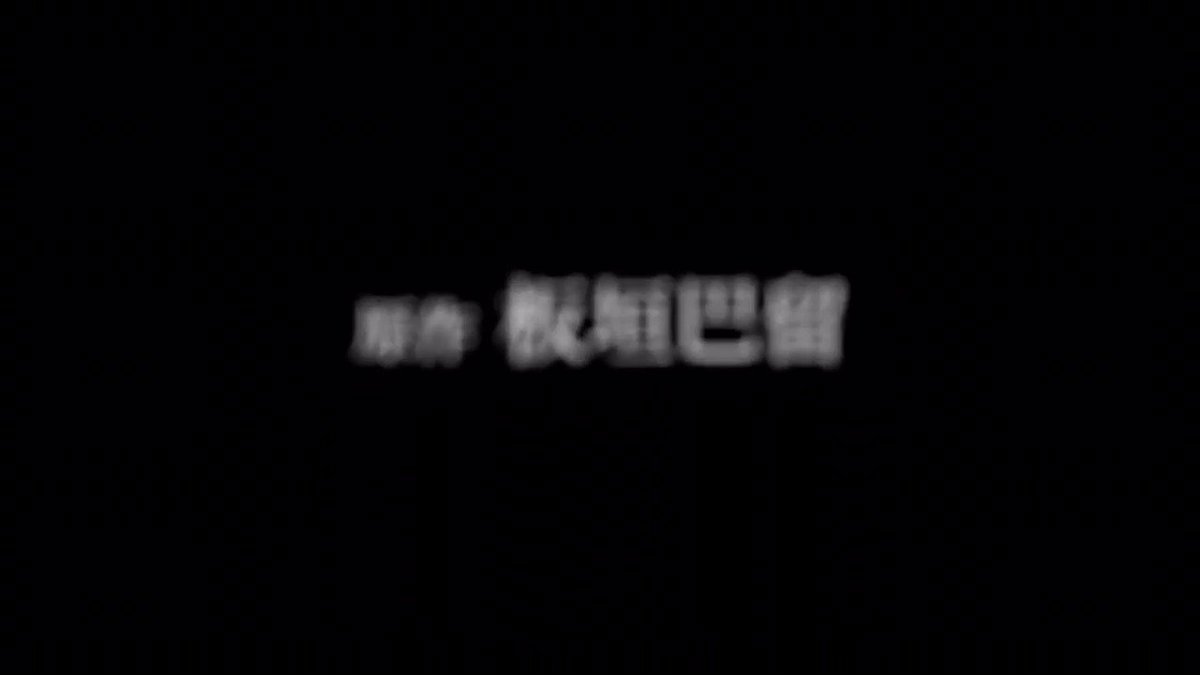 ビースターズ 主人公のレゴシや主要キャラの声優は誰が演る Heavy Peatのブログ ビースターズ 主人公のレゴシや主要キャラの声優は誰が演る Heavy Peatのブログ
