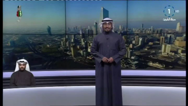 الطقس المتوقع والله اعلم