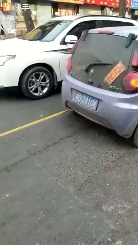 Embedded video