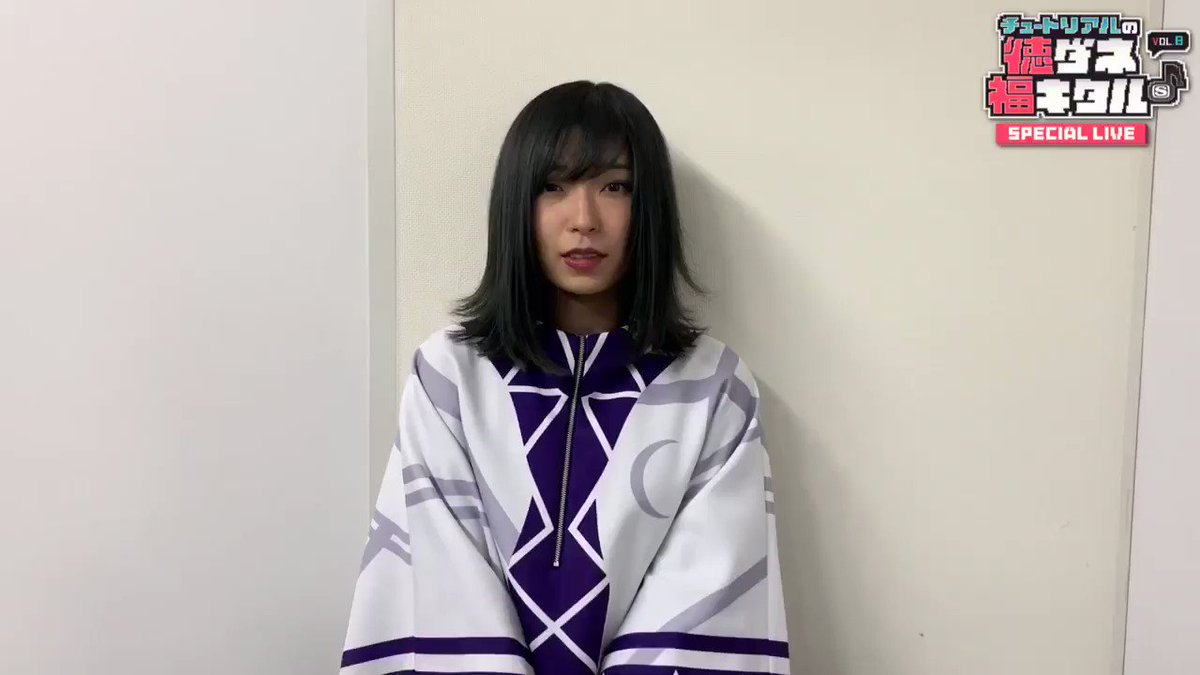 酸欠少女 さユり_staff ♻️ (@staff_sayuri) / X