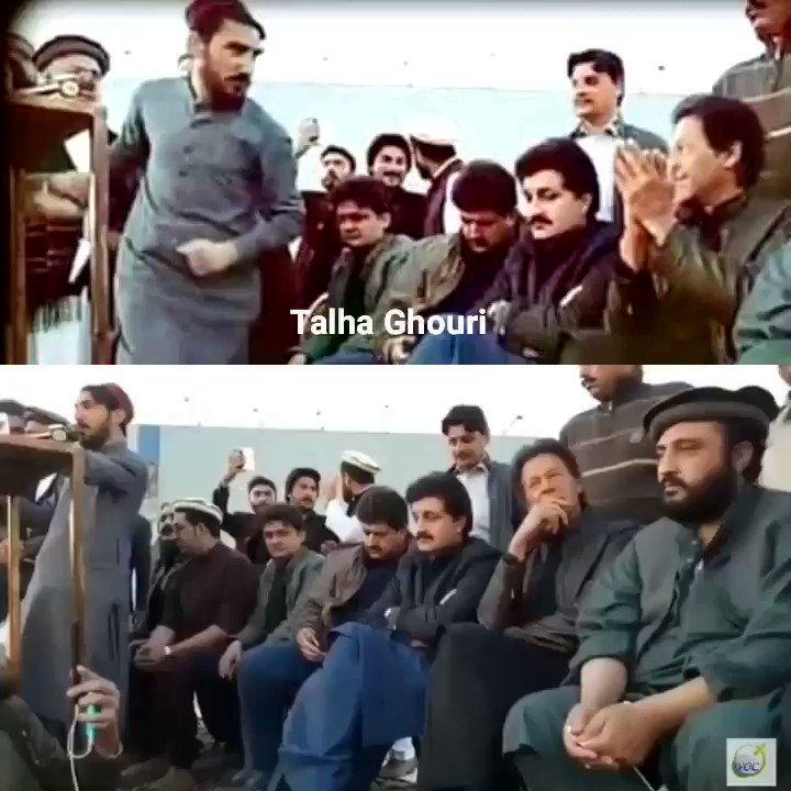Not a long time ago, PTI leader Imran Khan praising PTM leader #ManzoorPashteen at the rally seeking justice for Naqeebullah Masood