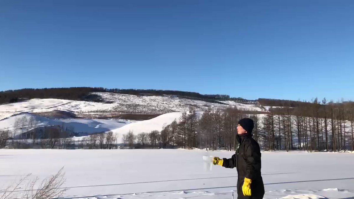 －３０℃で熱湯を投げると？とっても綺麗！！