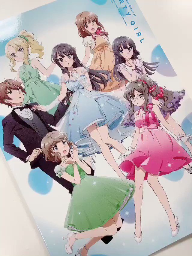 アニメ 青春ブタ野郎 シリーズ公式 まもなくフリー物販スタート スペシャルイベント 青春ブタ野郎はパーティーガールの夢を 見ない フリー物販開始をまもなく開始いたします 雪が降っておりますので どうぞお気をつけてお越しください グッズ アニメ 青春ブタ野郎 シリーズ公式 まもなくフリー物販スタート スペシャルイベント 青春ブタ野郎はパーティーガールの夢を 見ない フリー物販開始をまもなく開始いたします 雪が降っておりますので どうぞお気をつけてお越しください グッズ