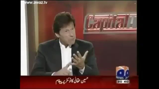 "اگر تحریک انصاف کی حکومت میں کسی ایجنسی نے کوئی بندا اٹھایا یا تو وہ ایجنسی نہیں یا میں نہیں"
#ReleaseAmmarAliJan
#ReleaseRaziDada
#RaziDadaAbducted