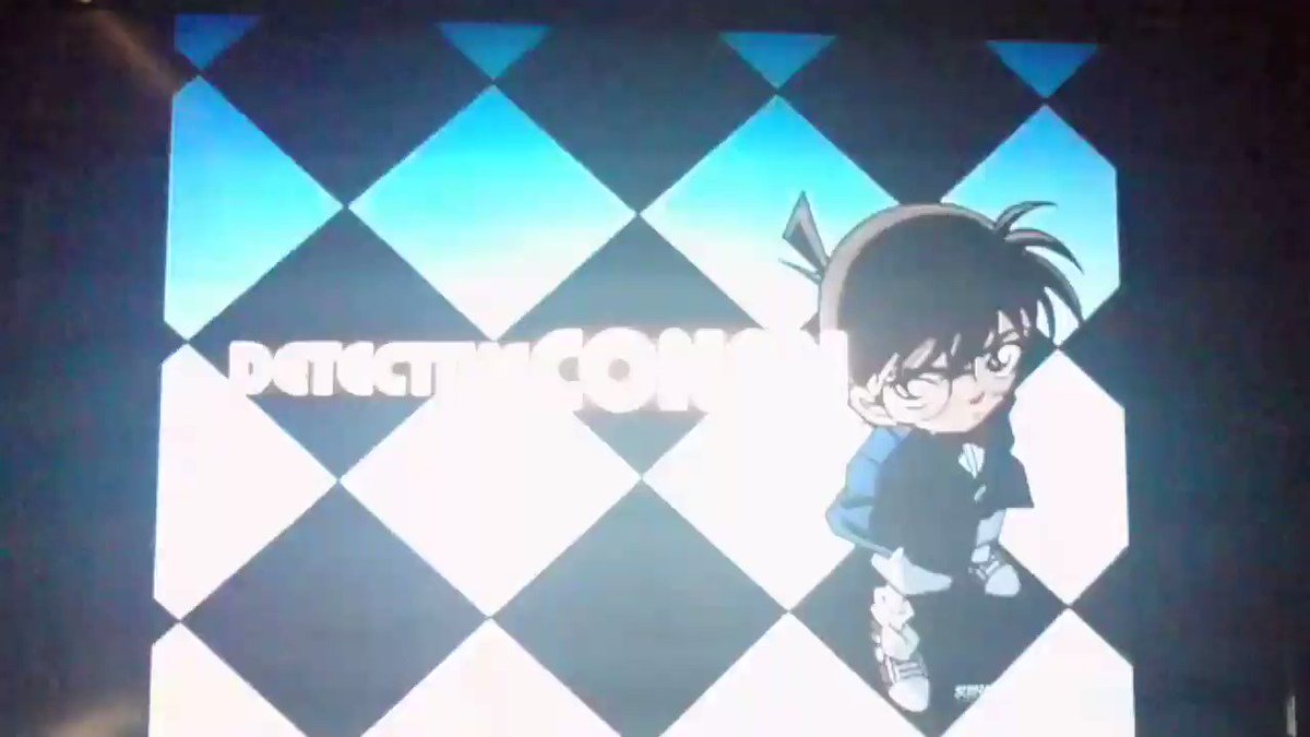 930話まとめ 名探偵コナン だったのか サスペンダー カーテン閉め アニメレーダー