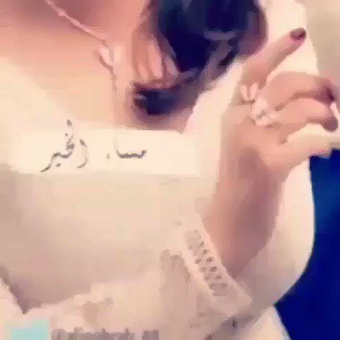 قالوا عيوبي تختصـر في غروري
قلت التواضع بعض الاحيان عيبي
اجلط عدوي واقهره في #حضوري
واهدي محبيني بأخلاقي #وطيبي👑🎶