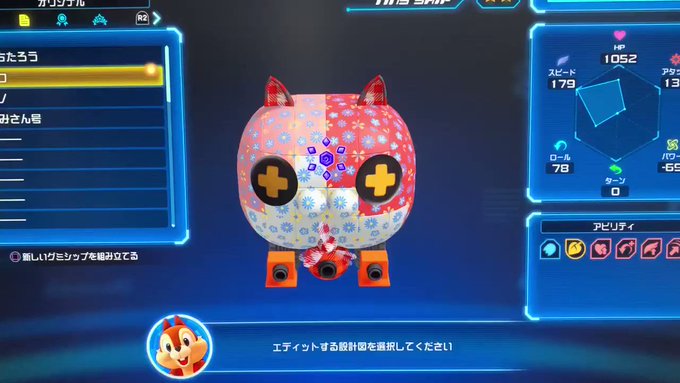 虫麻呂さん がハッシュタグ グミシップ をつけたツイート一覧 1 Whotwi グラフィカルtwitter分析 虫麻呂さん がハッシュタグ グミシップ をつけたツイート一覧 1 Whotwi グラフィカルtwitter分析