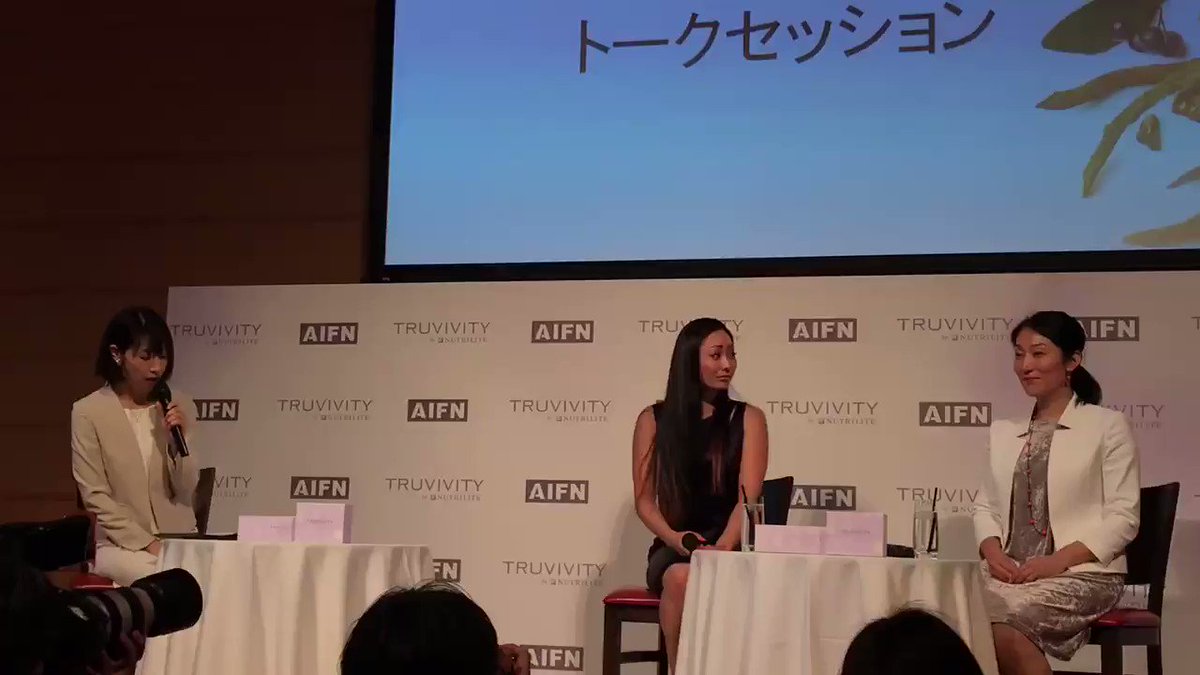 「糖化」とは?
興味ある方、是非、聴いてみて下さい☺︎
#Truvivity