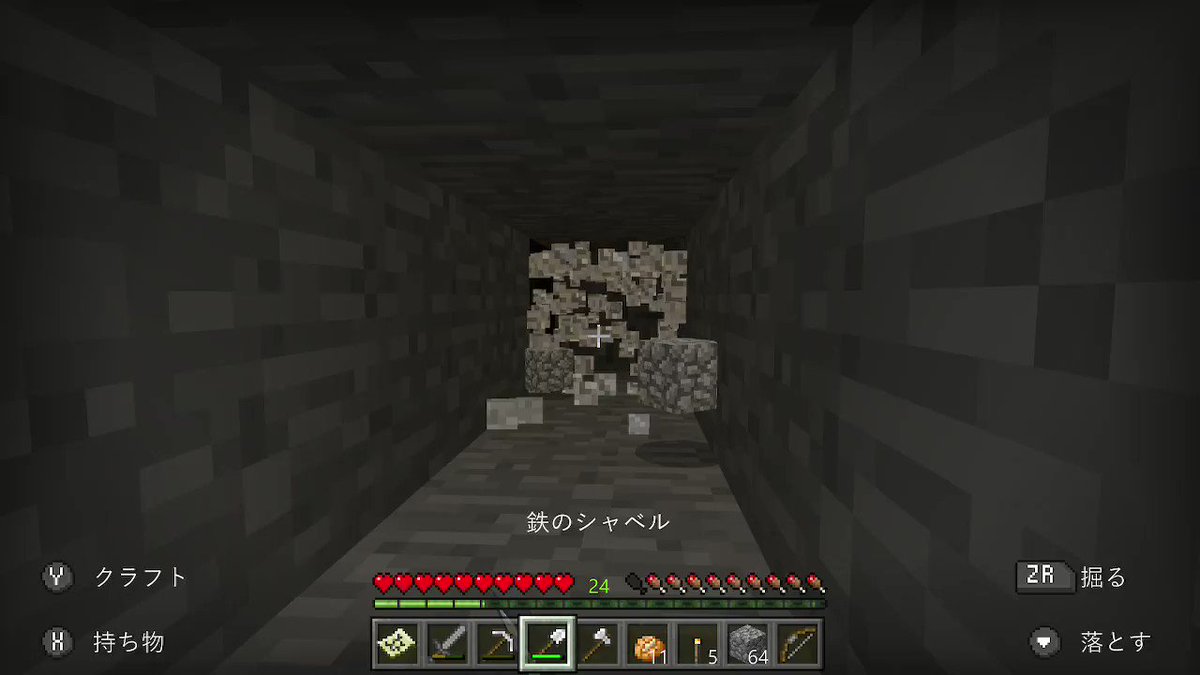 みらいおのマインクラフト日記 廃坑攻略 ブランチ場修正編 統合版minecraft みらいおのコツコツゲーム記録 みらいおのマインクラフト日記 廃坑攻略 ブランチ場修正編 統合版minecraft みらいおのコツコツゲーム記録