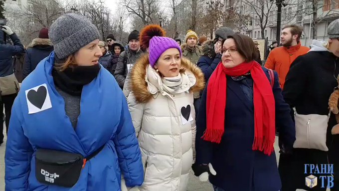 Встроенное видео