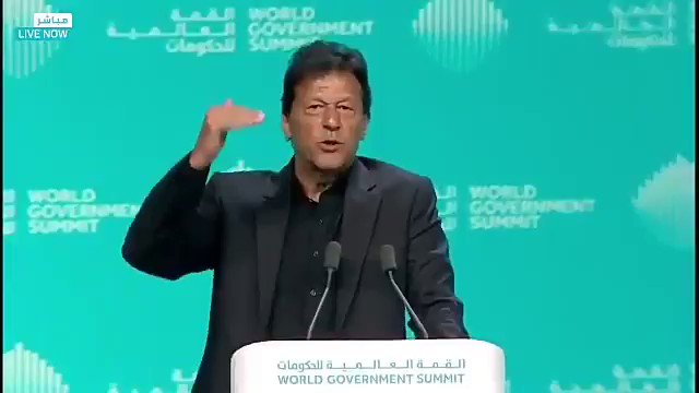 The potential of Pakistan & its people has been the driving factor in my political journey. To all those parties looking at Pakistan today as it begins it’s uphill journey, my message from the #WorldGovernmentSummit is: this is the time to invest in Pakistan, don’t miss the boat