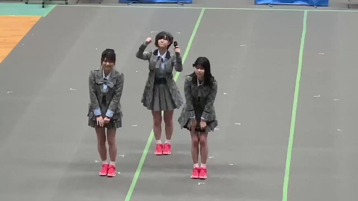 佐藤栞 吉川七瀬 清水麻璃亜 s jリーグ新潟大会 試合前イベント Bsnラジオ ゴゴイチ 公開生放送の写真 動画まとめ チーム8まとめ りか Akb48team8まとめ 佐藤栞 吉川七瀬 清水麻璃亜 s jリーグ新潟大会 試合前イベント Bsnラジオ ゴゴイチ 公開生放送の写真 動画まとめ チーム8まとめ りか Akb48team8まとめ