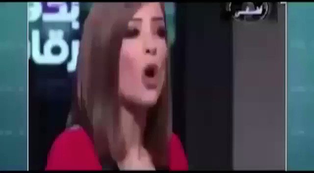 Vid&eacute;o int&eacute;gr&eacute;e