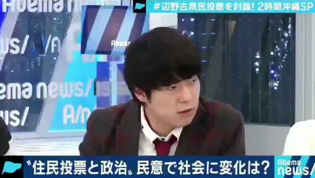 埋め込み動画