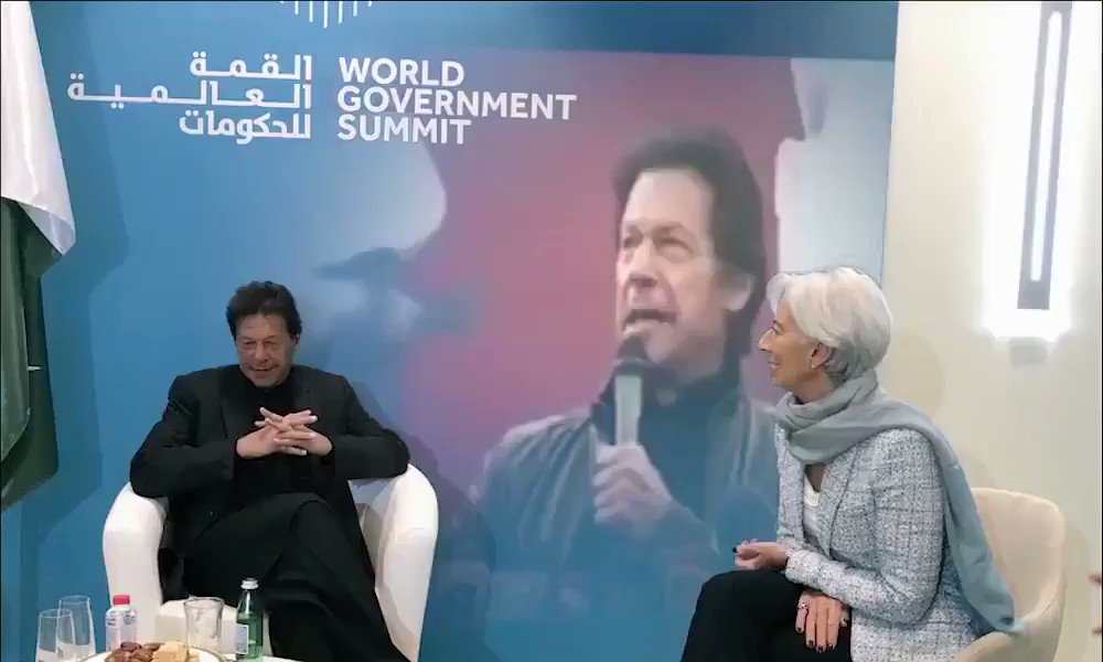 No comment #IMF #PTI