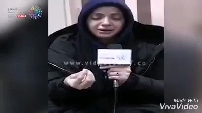 منى فاروق : اهلى كلهم قاطعونى واخويا اترفد من شغله وواحد كان بيحبنى سابنى واصحابى اتخلوا عنى وحياتى ادمرت وبطلب من الناس تسامحنى وتدعيلى