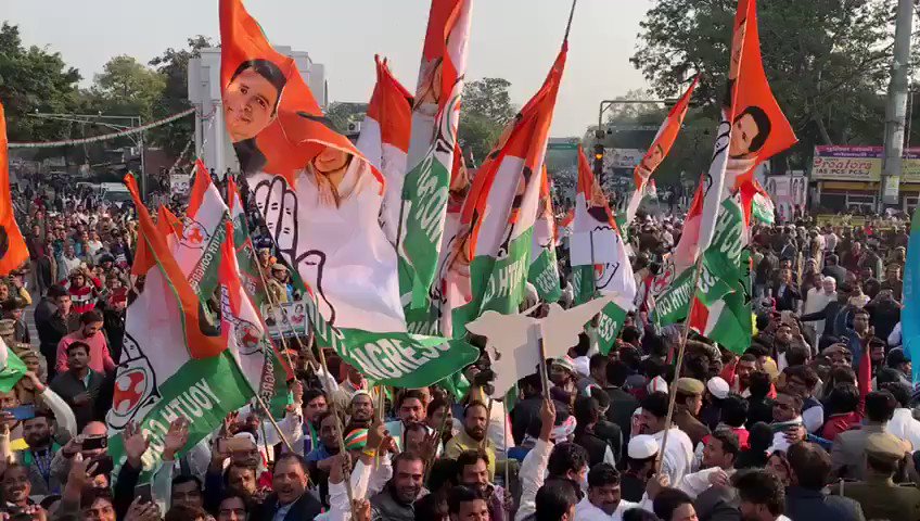लखनऊ की धरती से आज कांग्रेस पार्टी के समर्थन में एक नयी हुंकार उठी है।
उत्तरप्रदेश वासियों द्वारा, हमारे लिये दिखाया गया प्यार और विश्वास मैं अपने दिल में बसा कर लौट रहा हूँ|
#NayiUmeedNayaDesh