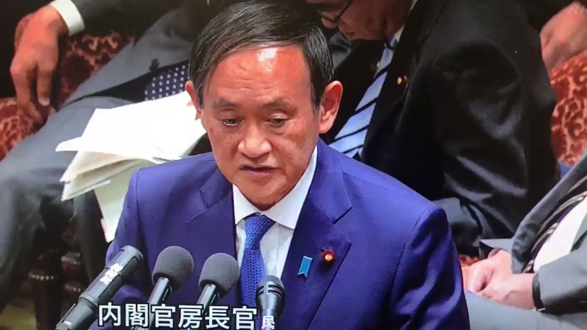 国会中継
東京新聞。望月記者に質問に対して、国民には知る権利があるのに、菅官房長官、真っ赤になってグダグタと言いわけ、ぶち切れ中。
ルールを守れと言うならば、記者の質問にしっかり答え説明する義務(ルール)があるだろが。