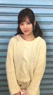 Twitter Image
