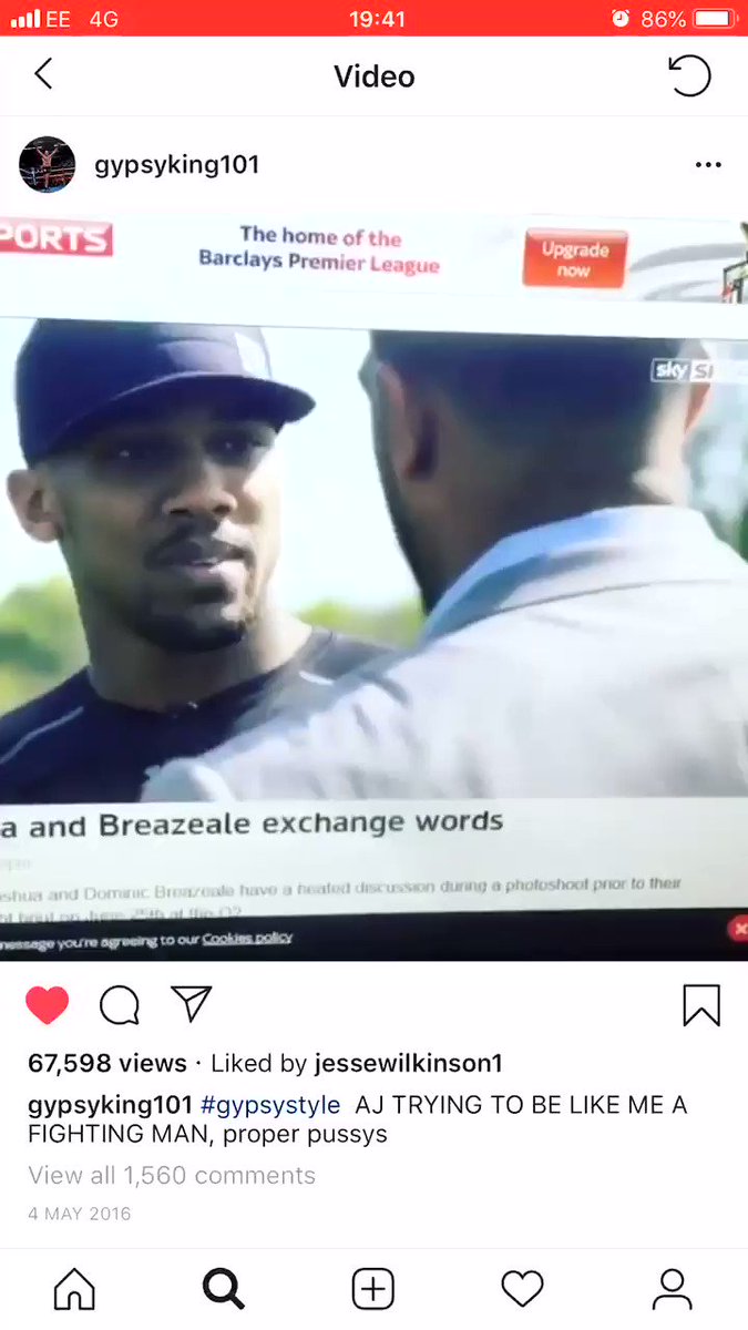 The Joshua Breazeale Face Off is 10x better with Tyson Fury Commentary 😂😂😂😂😂😂😂😂😂😂😂😂😂