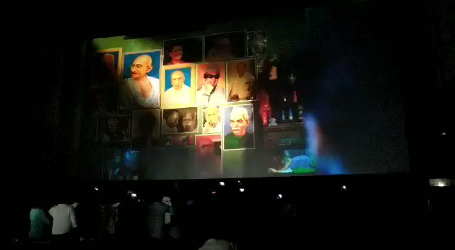 I think so... this is a first Teaser celebration in Dindigul @UmaaRajendra Cinemas...
Bang bang bang...💥💥💥
#NGKTeaser #NGK #என்ஜிகே
